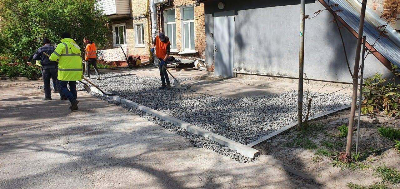 Благоустрій прибудинкової території